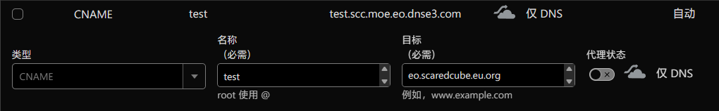 直接替换之前的解析即可